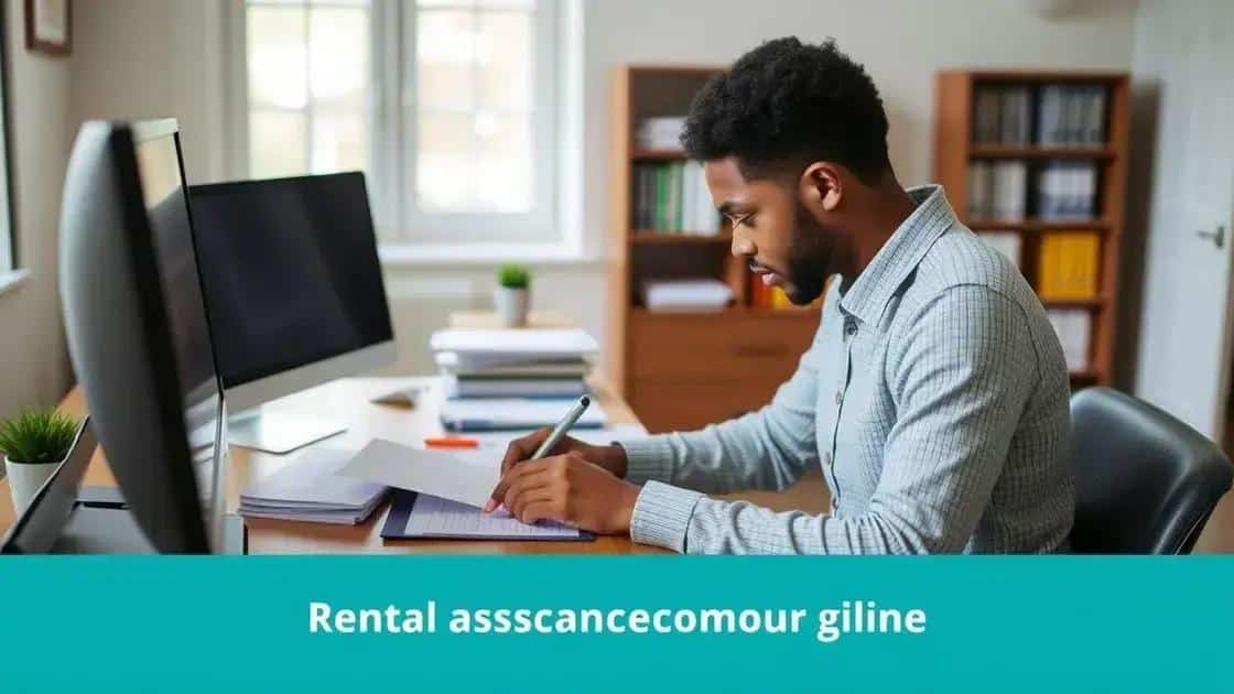 How to apply for emergency rental assistance