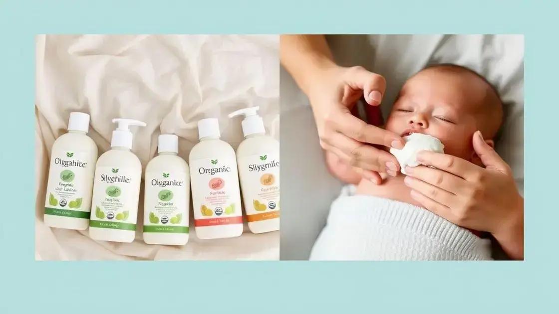 Top organic baby lotions for sensitive skin